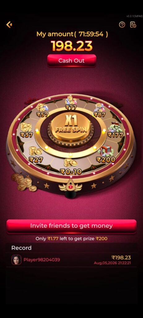 ek1n app
