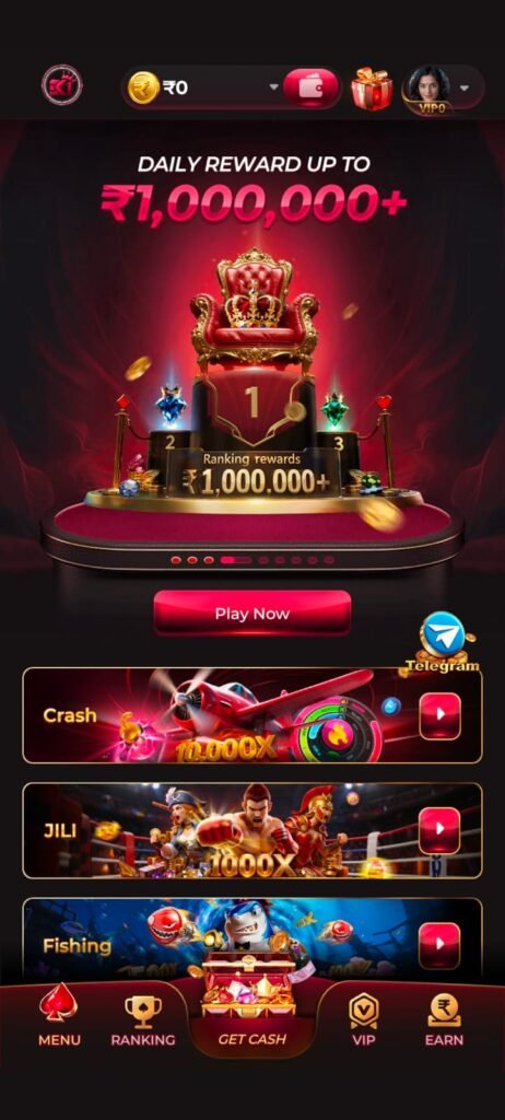 ek1 app